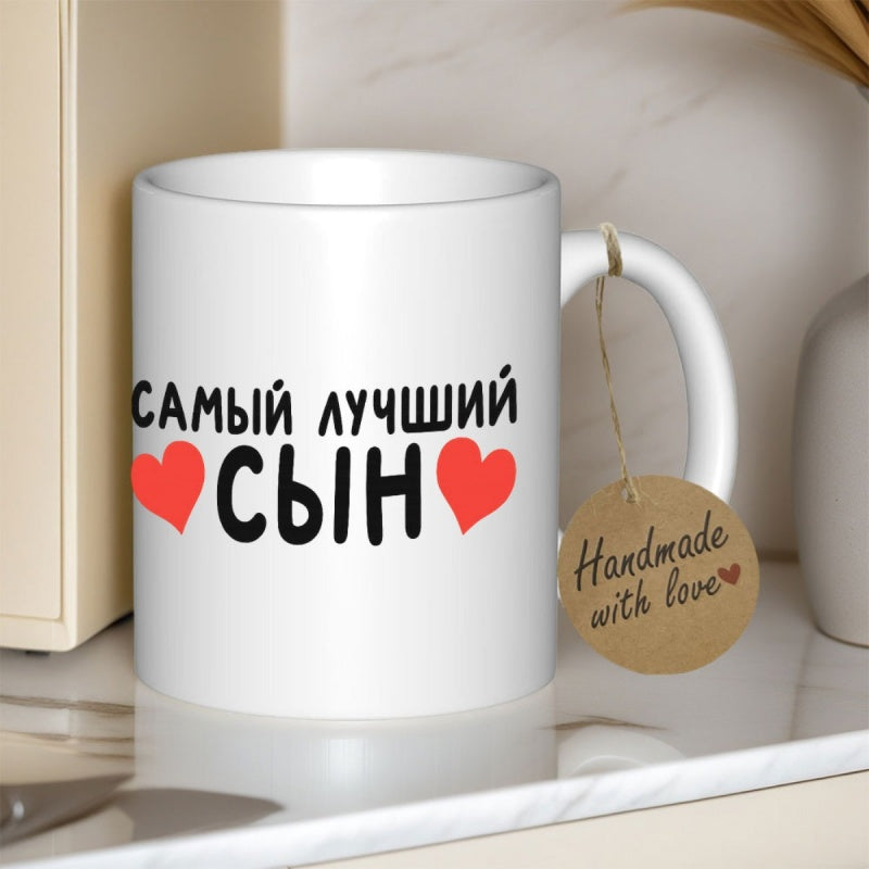 Tailorly White Ceramic 11 oz Mug - Vibrant Red Symmetrical Hearts Positioned Beside Minimalist Bold Decorative Heart