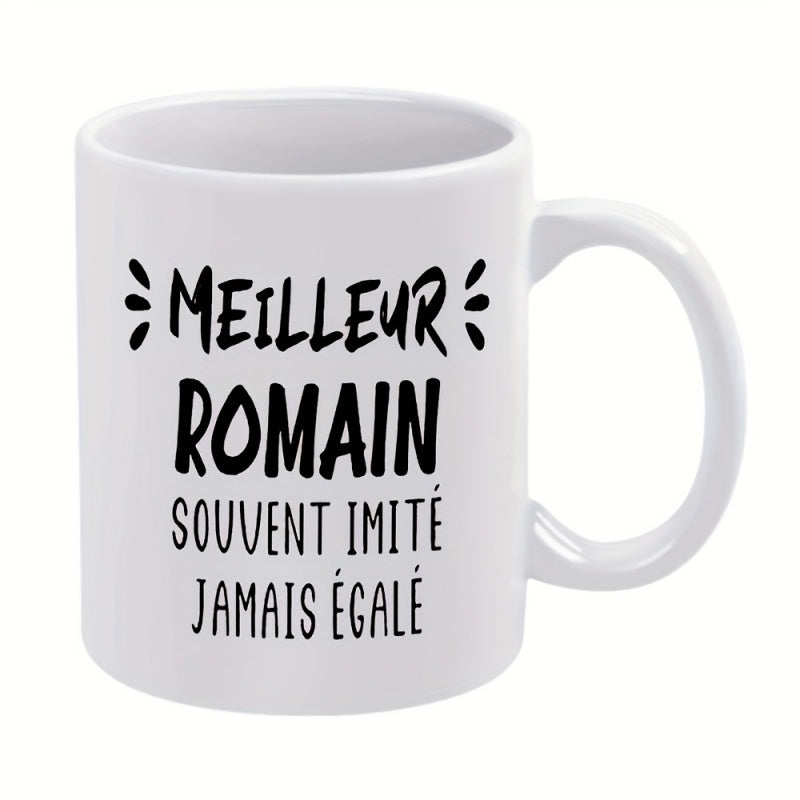 Tailorly White Ceramic 11 oz Mug - Minimalist Ceramic Vessel Featuring Bold Black Typography And Decorative Accents Mug