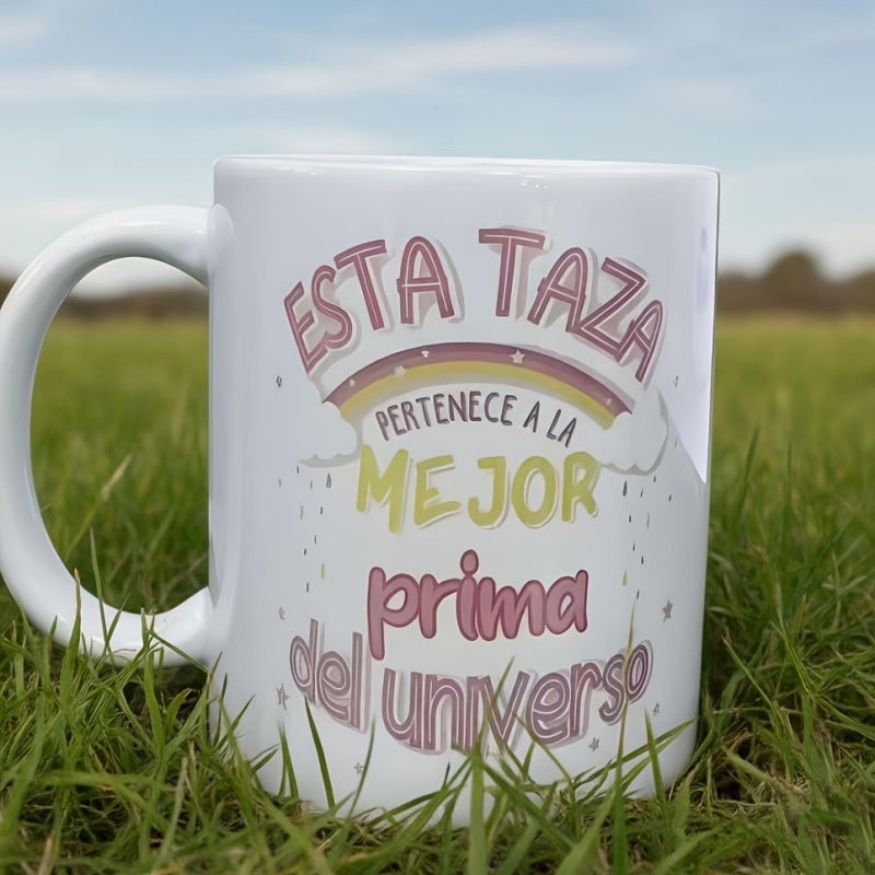 Tailorly White Ceramic 11 oz Mug - Colorful Stylized Rainbow With Soft Clouds And Tiny Stars Mug