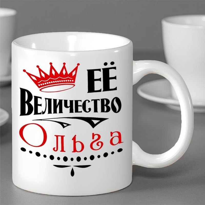 Tailorly White Ceramic 11 oz Mug - Elegant Royal Design With Red Minimalist Elements And Detailed Ornaments Crown