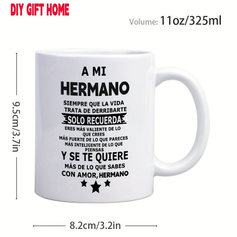 Tailorly White Ceramic 11 oz Mug - Minimalist Typography Featuring Elegant Black Lettering And Three Small Stars Cup