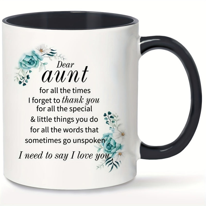 Tailorly Black Accent 11 oz Mug - aunt message