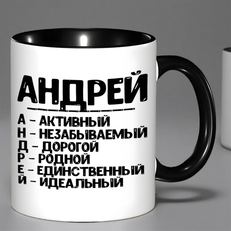 Tailorly Black Accent 11 oz Mug - 1pc elegant minimalist ceramic coffee mug with 11oz hot beverage cup ceramic suitable for coffee tea ideal gift