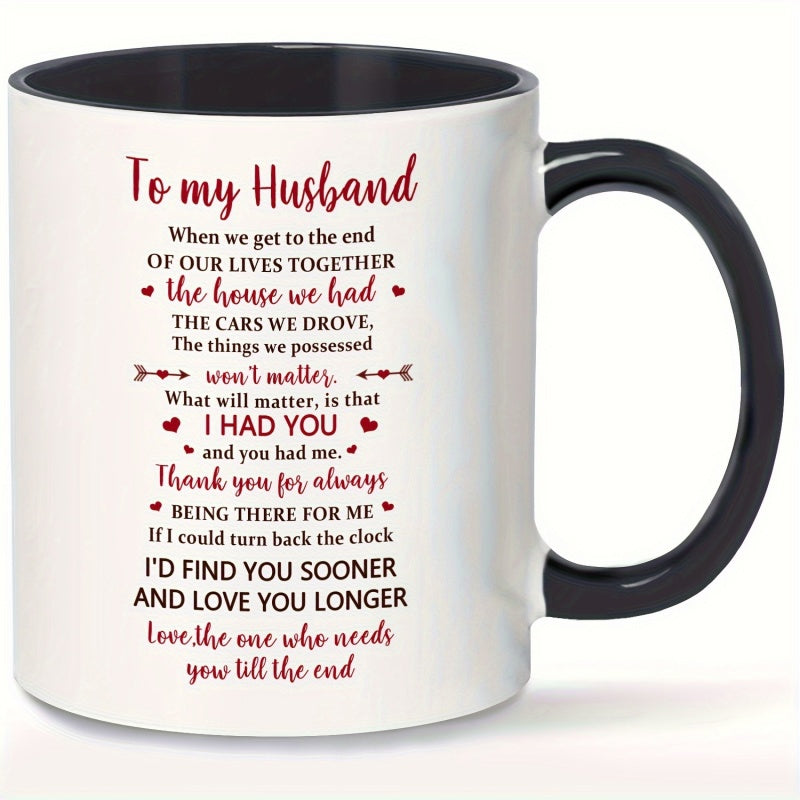 Tailorly Black Accent 11 oz Mug - inspirational quote "got this"