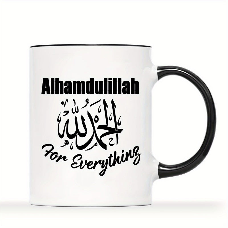 Tailorly Black Accent 11 oz Mug - thank you for everything