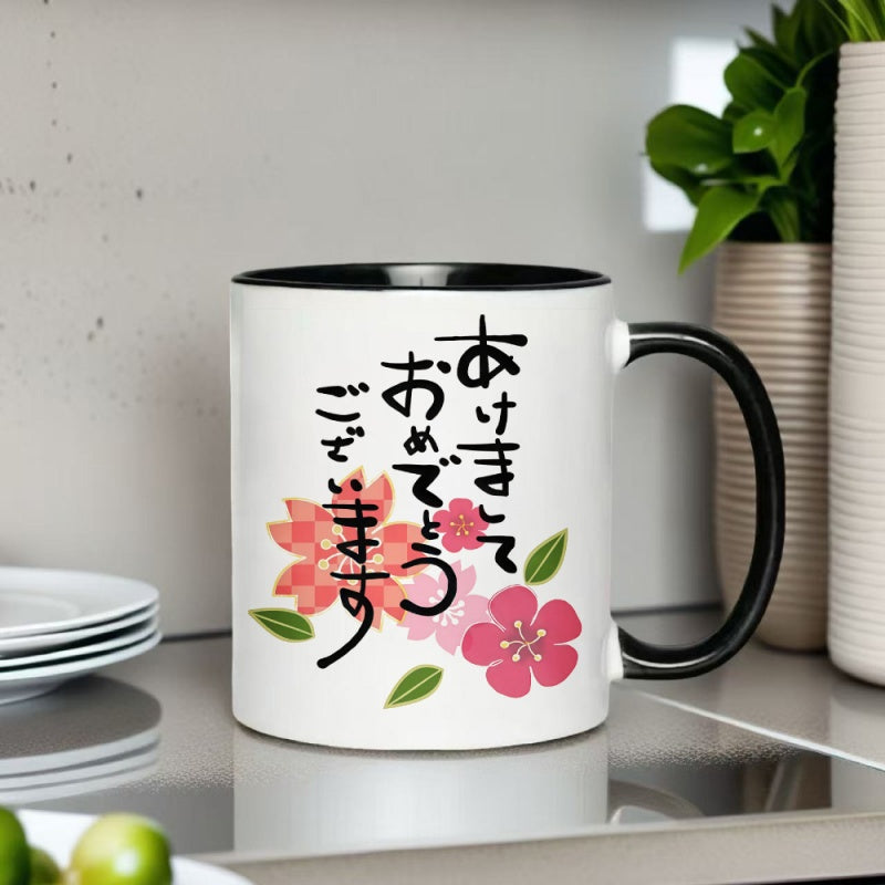 Tailorly Black Accent 11 oz Mug - japanese text