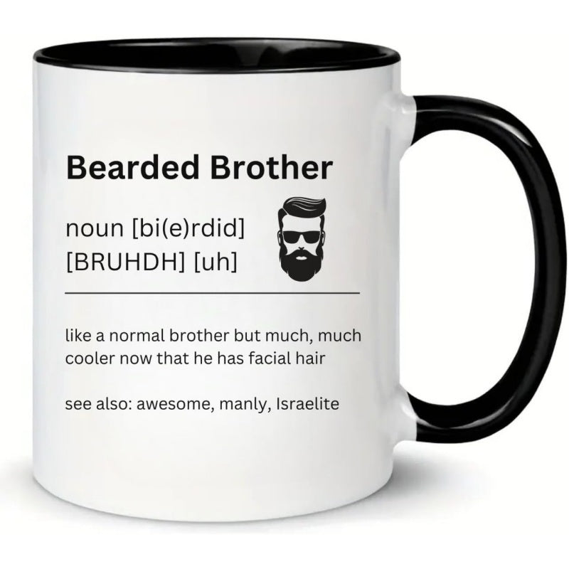Tailorly Black Accent 11 oz Mug - beard