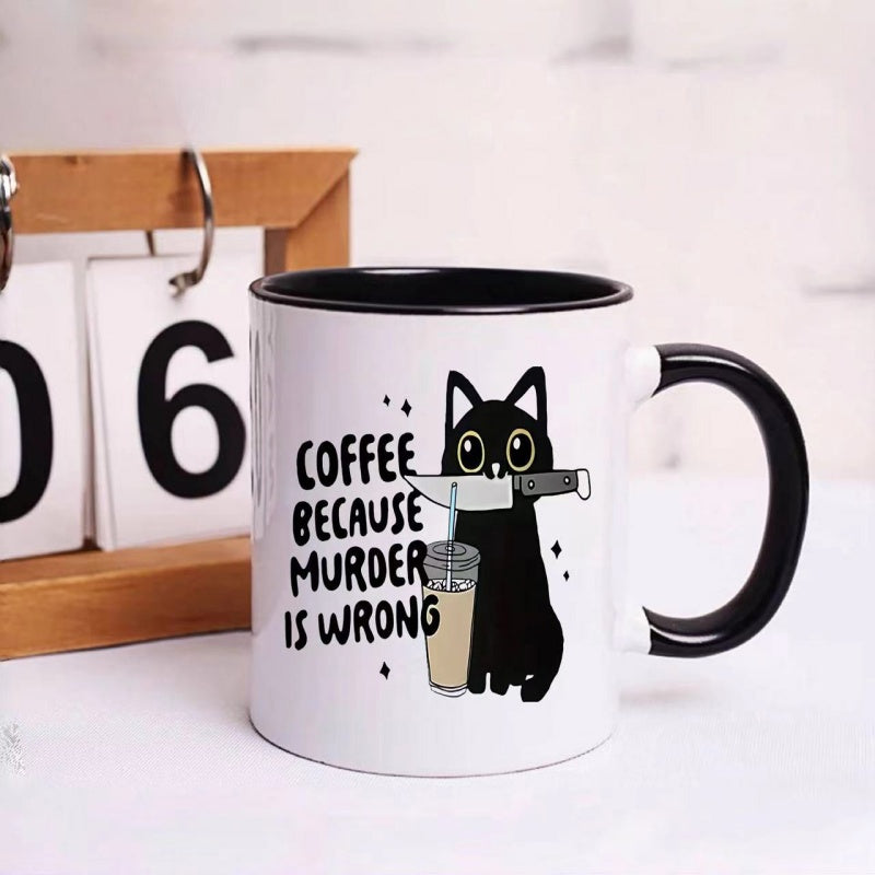 Tailorly Black Accent 11 oz Mug - 1pc unique and creative coffee cup 11oz reusable insulated mug for special occasions parties and multi purpose use