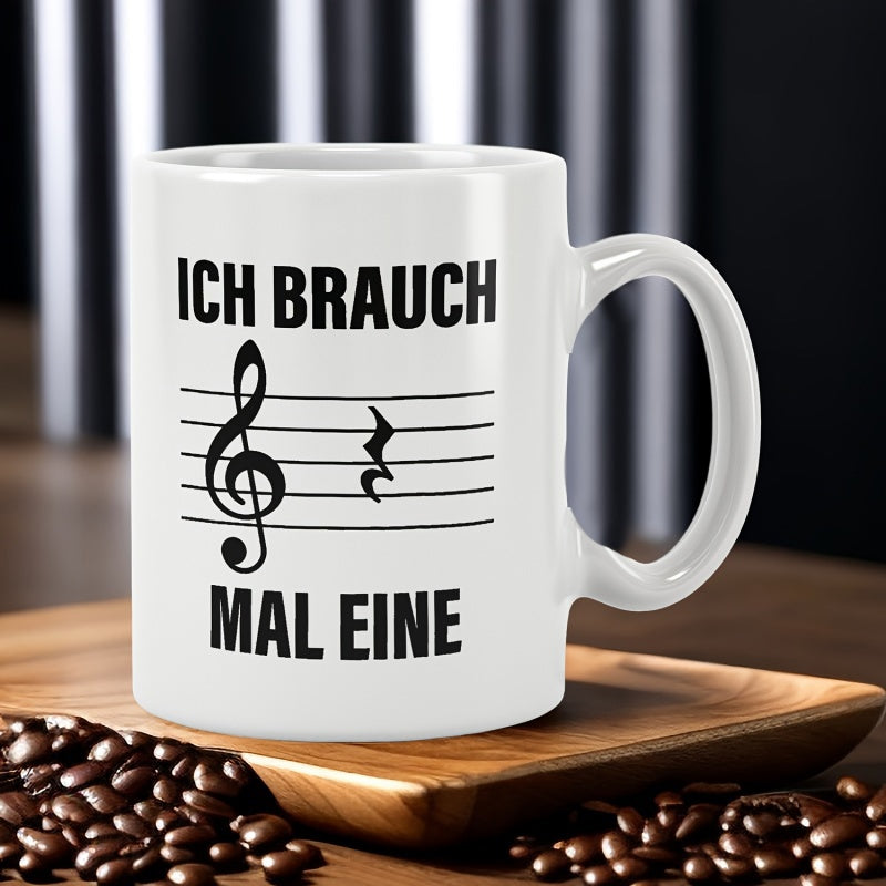 Tailorly White Ceramic 11 oz Mug - Musical Staff With Treble Clef And Rest Symbol On