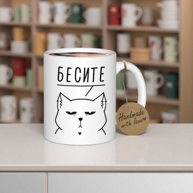 Tailorly White Ceramic 11 oz Mug - Minimalist Black Line Drawing Of A Grumpy Pet With Tired Eyes Cat