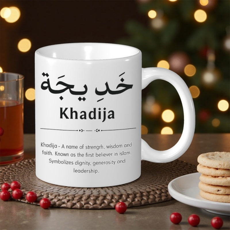 Tailorly White Ceramic 11 oz Mug - Khadija Minimalist Black Text With Meaningful Words On Mug