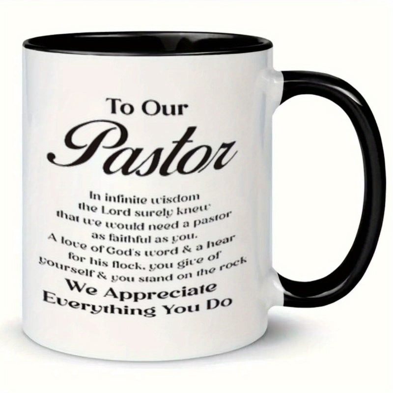 Tailorly Black Accent 11 oz Mug - pastor thank you message