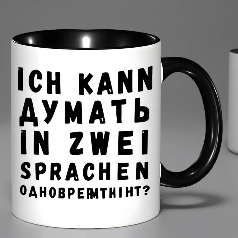Tailorly Black Accent 11 oz Mug - german quote with black text