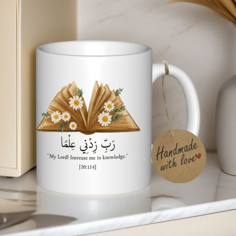 Tailorly White Ceramic 11 oz Mug - My Lord Increase Me In Knowledge Vintage Open Pages With Delicate White Daisies Growing Among Foliage Book