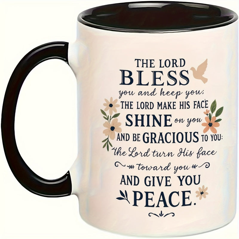 Tailorly Black Accent 11 oz Mug - inspirational quote motivational bible verse