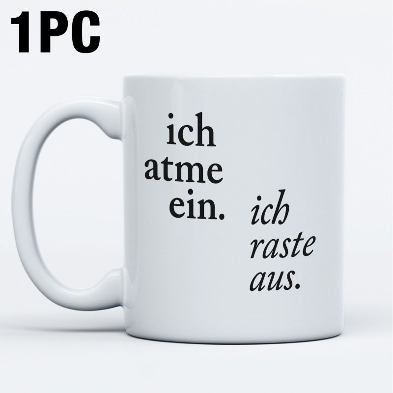 Tailorly White Ceramic 11 oz Mug - Minimalist Black Typography Printed On A Smooth Mug