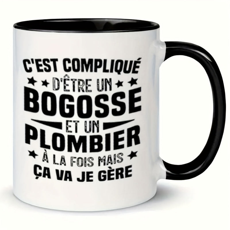 Tailorly Black Accent 11 oz Mug - french quote "being is easy but one is hard"