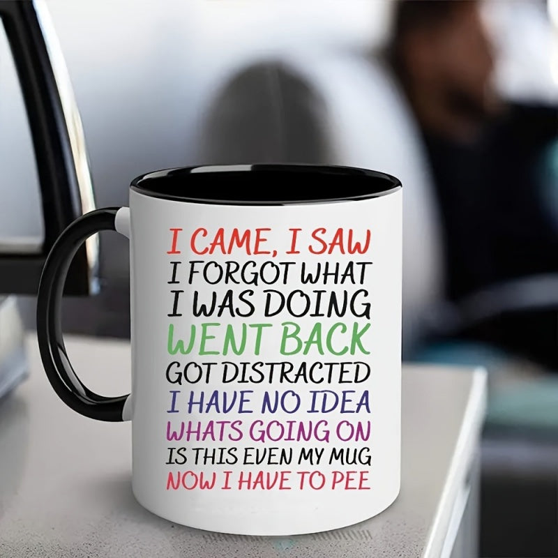 Tailorly Black Accent 11 oz Mug - i i saw