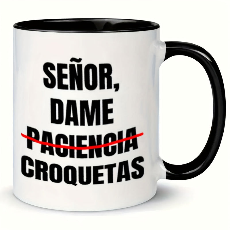 Tailorly Black Accent 11 oz Mug - funny out text