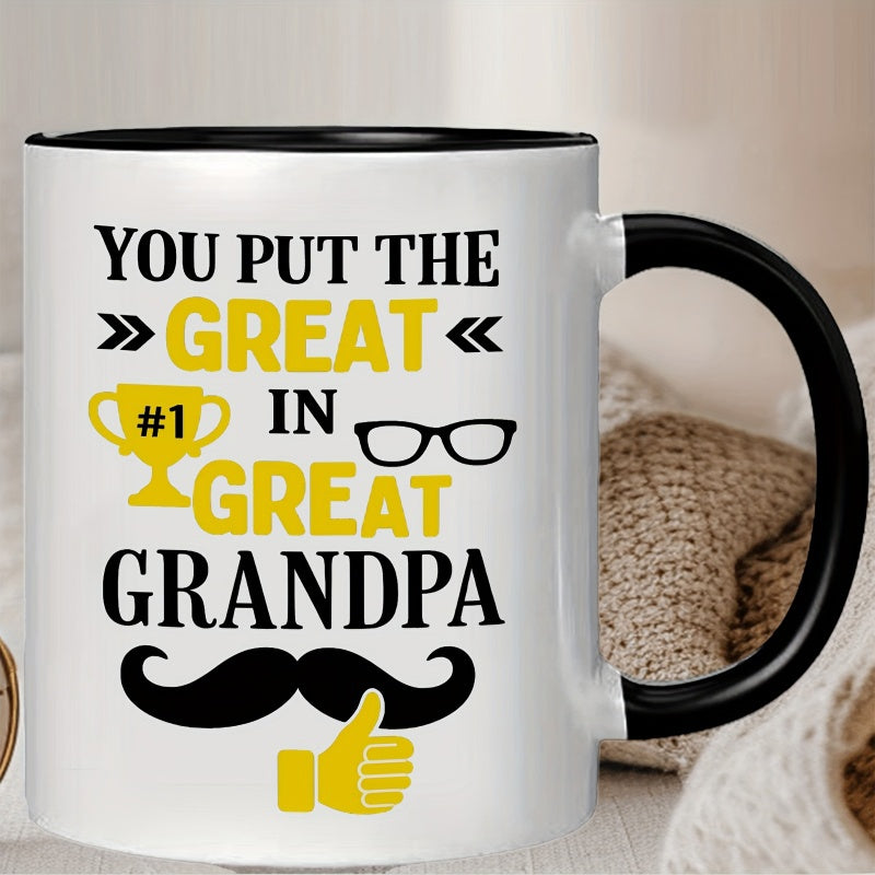 Tailorly Black Accent 11 oz Mug - trophy with mustache design