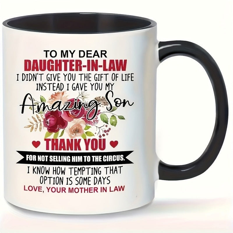 Tailorly Black Accent 11 oz Mug - letter print