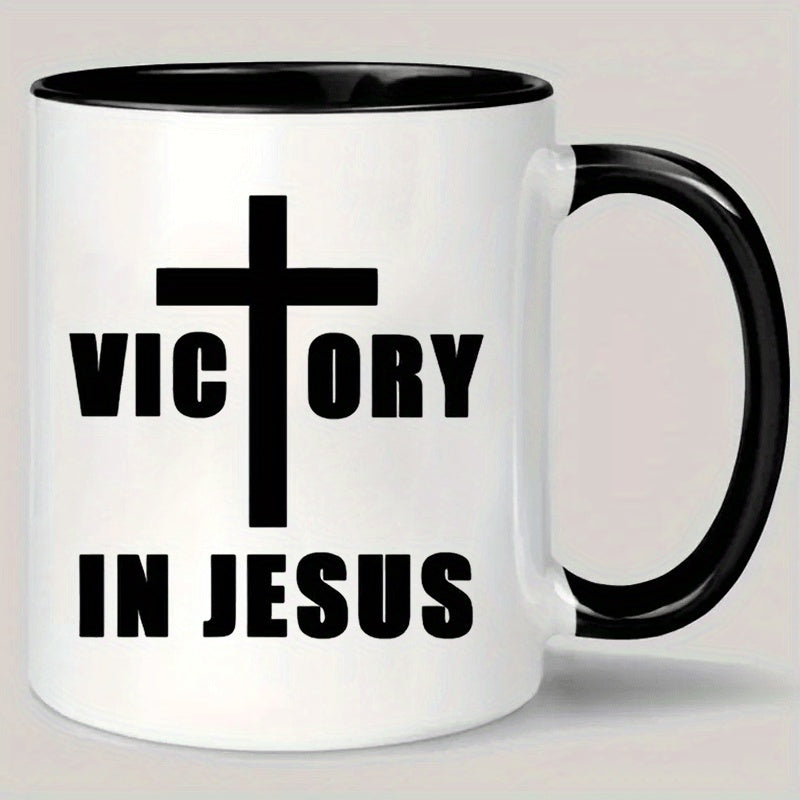 Tailorly Black Accent 11 oz Mug - come to jesus text with cross and victory in jesus design