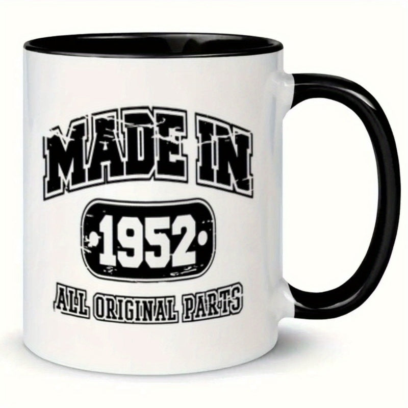 Tailorly Black Accent 11 oz Mug - 1pc vintage 1952 mug retro made in 49 58meter cup with black text 11oz ceramic coffee cup birthday christmas gift