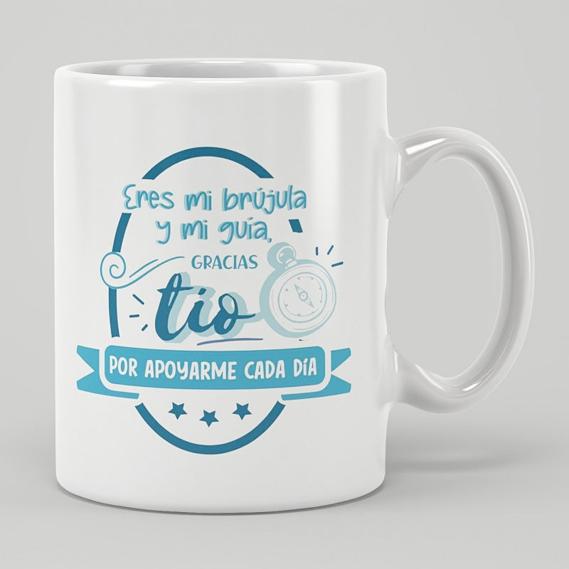 Tailorly White Ceramic 11 oz Mug - Minimalist Blue Artistic Compass With Stars And Elegant Script Font Mug