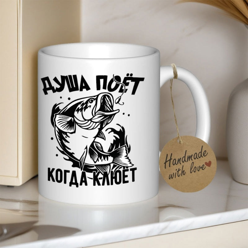 Tailorly White Ceramic 11 oz Mug - Artistic Black Ink Style Jumping Bass Hooked From Rippling Water Fish