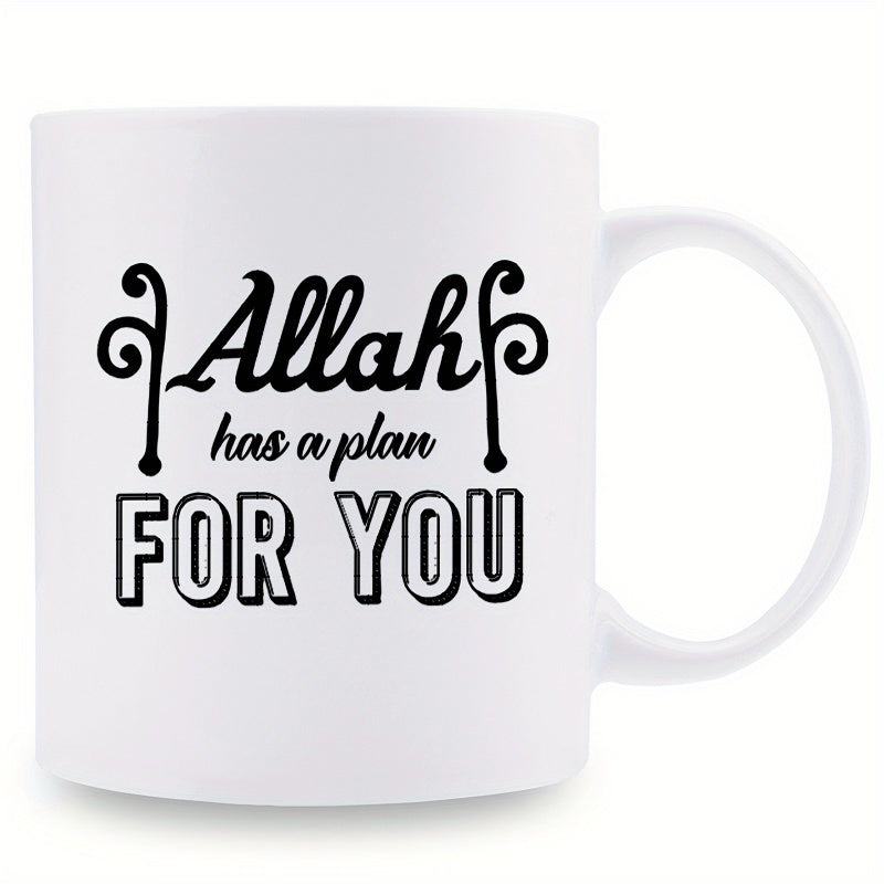 Tailorly White Ceramic 11 oz Mug - Allah Has A Plan For You Elegant Swirling Ornaments On A Simple