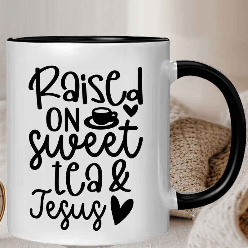 Tailorly Black Accent 11 oz Mug - motivational quote