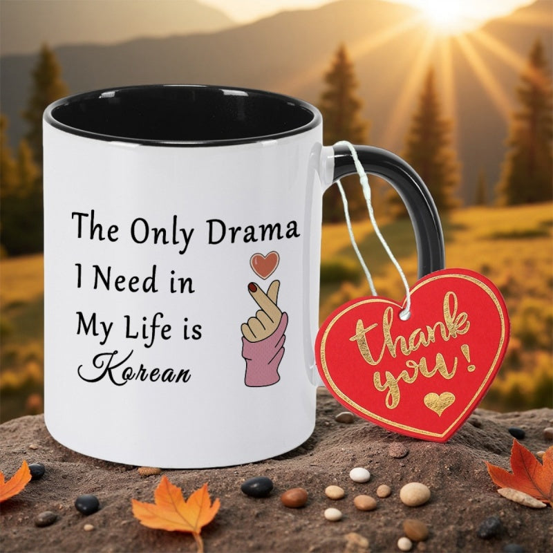 Tailorly Black Accent 11 oz Mug - ceramic coffee mug for fans 11oz 350ml valentines day housewarming or as a reusable novelty gift for grandparents