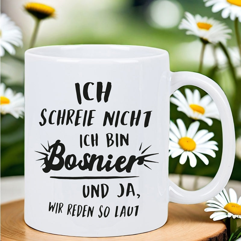 Tailorly White Ceramic 11 oz Mug - Simple White Ceramic Kitchenware Featuring Black Decorative Text Patterns Mug