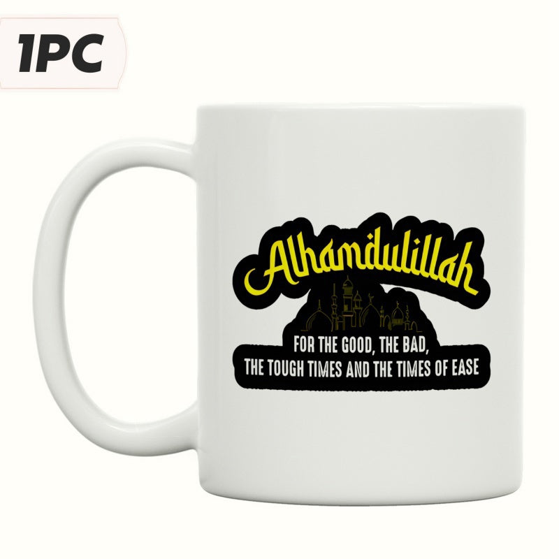 Tailorly White Ceramic 11 oz Mug - Alhamdulillah For The Good The Bad The Tough Times And The Times Of Ease Elegant Yellow Script Featuring Silhouette Of Mosque