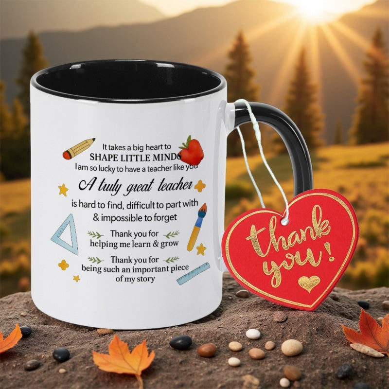 Tailorly Black Accent 11 oz Mug - a wonderful ceramic coffee mug with a capacity of 350ml teachers ideal as a fathers day gift a new year present or a