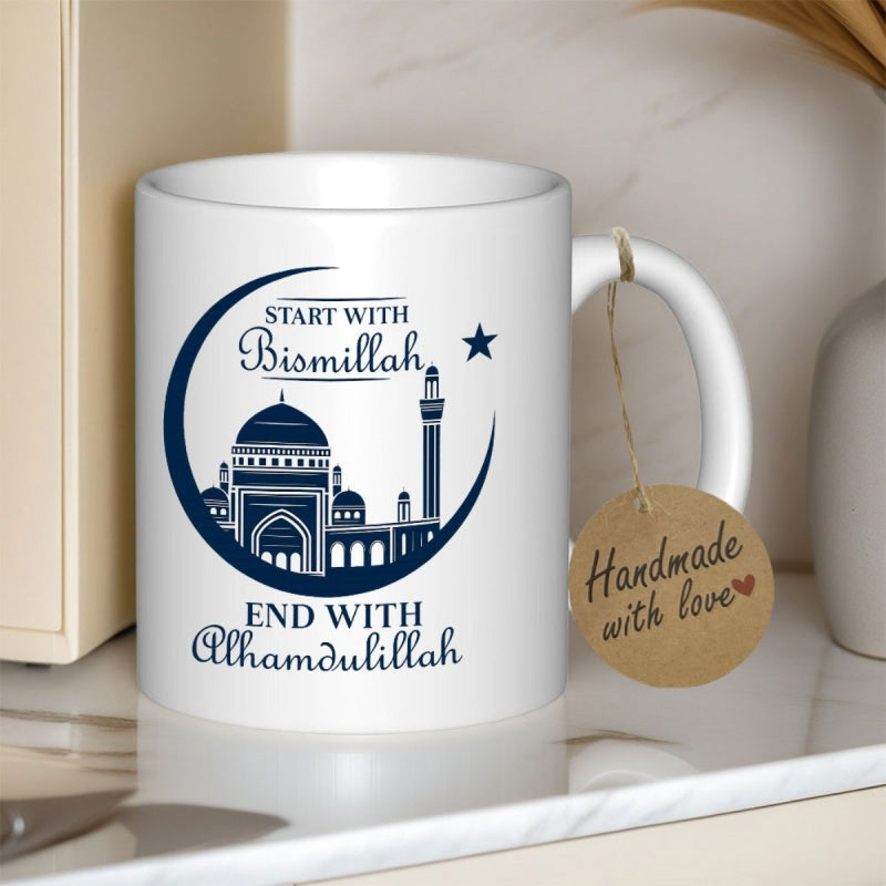 Tailorly White Ceramic 11 oz Mug - Start With Bismillah End With Alhamdulillah Blue Crescent Moon Surrounding A Traditional Islamic Architecture Silhouette Mosque