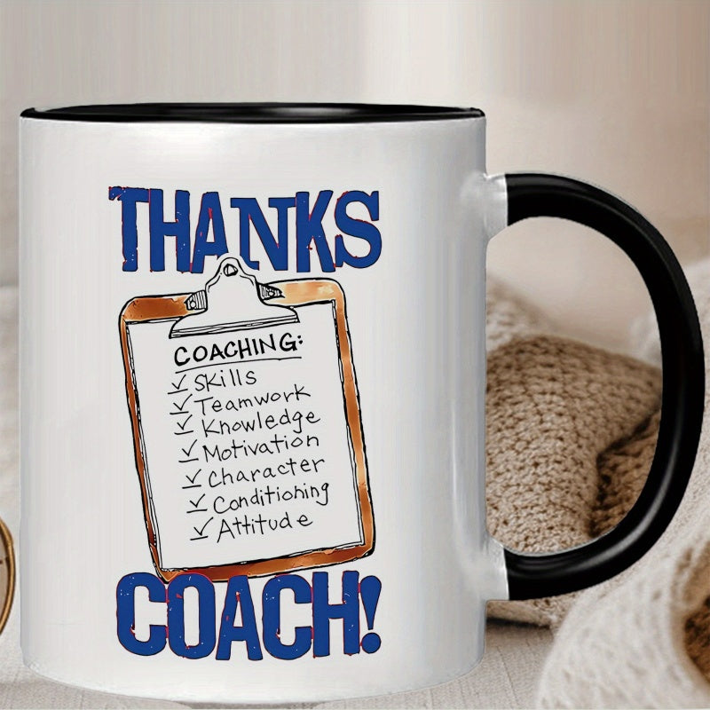 Tailorly Black Accent 11 oz Mug - thank you inspirational message motivational quote with chalkboard