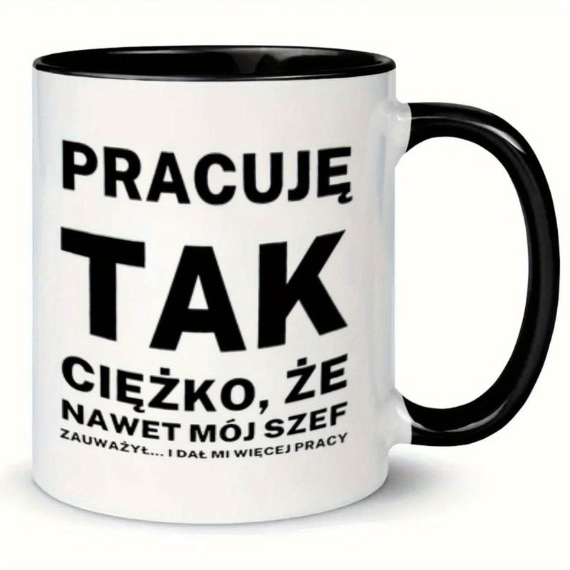 Tailorly Black Accent 11 oz Mug - polish coffee mug text and Christmas and New Year elements