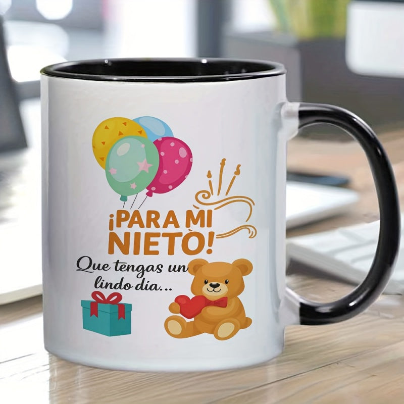 Tailorly Black Accent 11 oz Mug - adorable teddy bear and balloons
