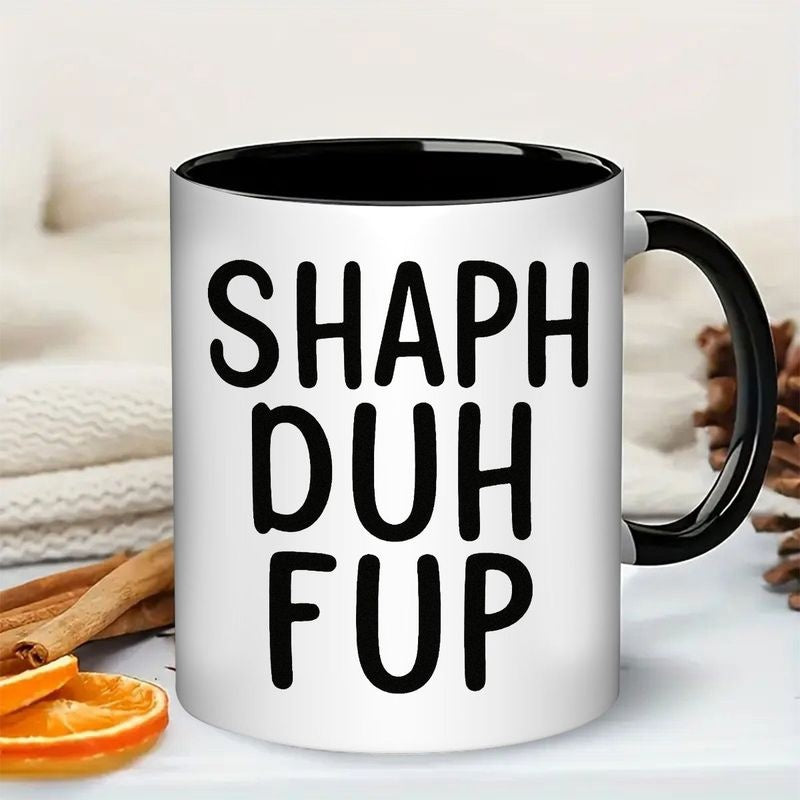 Tailorly Black Accent 11 oz Mug - black lettering