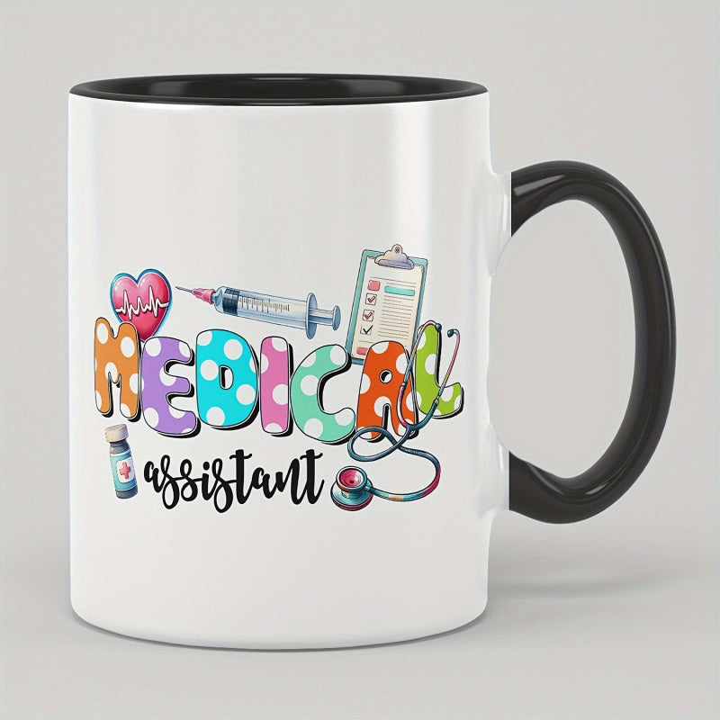 Tailorly Black Accent 11 oz Mug - stethoscope