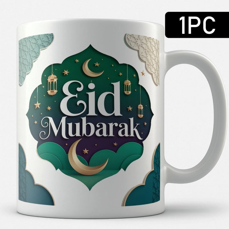 Tailorly White Ceramic 11 oz Mug - Eid Mubarak Traditional Crescent Moon With Golden Lanterns And Stars Mug