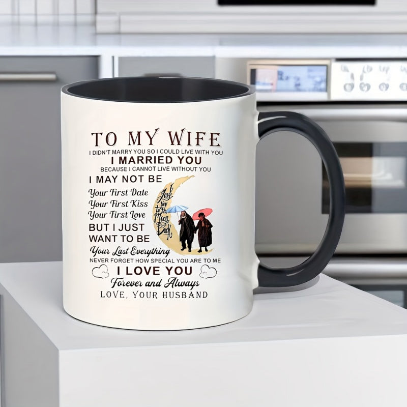 Tailorly Black Accent 11 oz Mug - romantic husband wife message