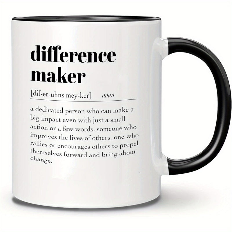 Tailorly Black Accent 11 oz Mug - difference maker text