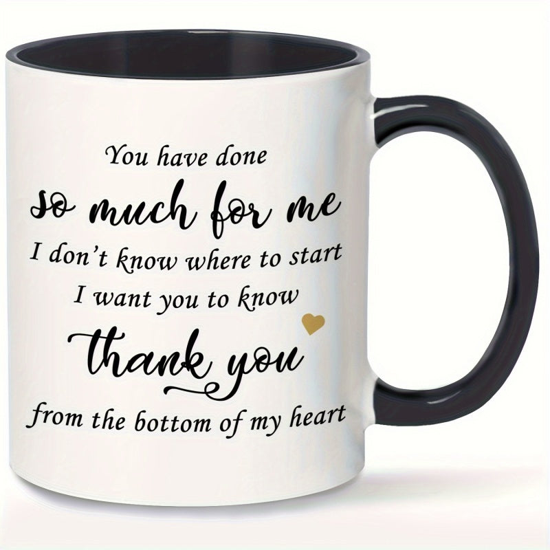 Tailorly Black Accent 11 oz Mug - inspirational message