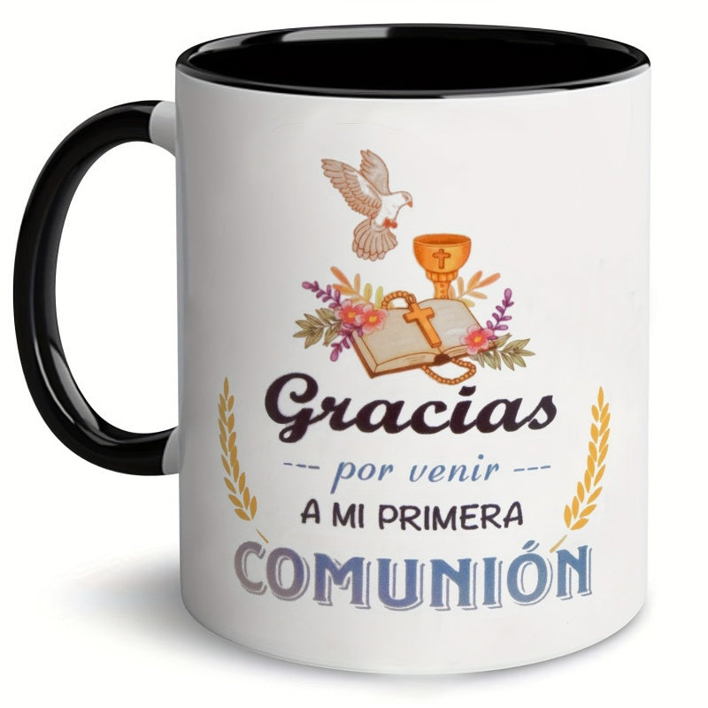 Tailorly Black Accent 11 oz Mug - spanish first communion celebration text