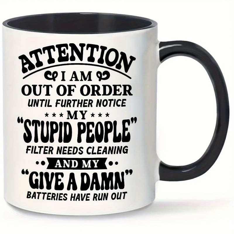 Tailorly Black Accent 11 oz Mug - motivational quotes