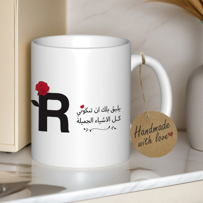 Tailorly White Ceramic 11 oz Mug - Handmade With Love Elegant Black Letter R Decorated With A Red Rose Mug