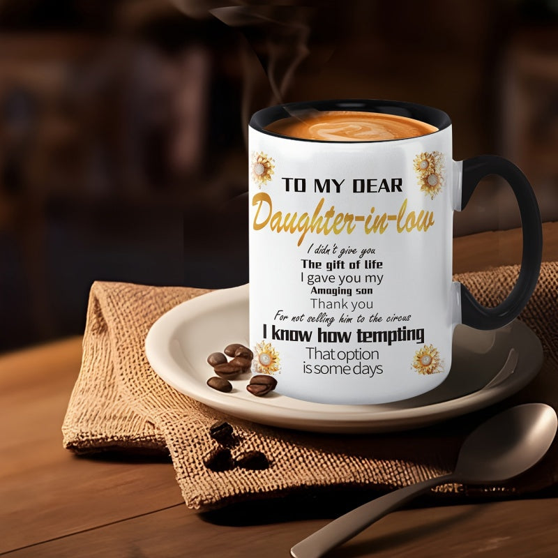 Tailorly Black Accent 11 oz Mug - inspirational saying