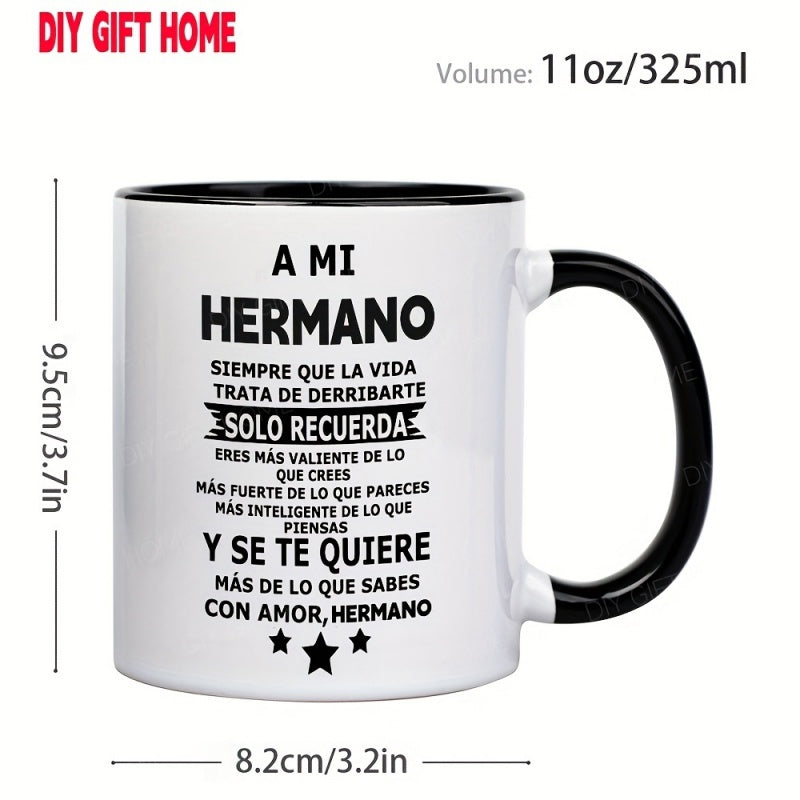 Tailorly Black Accent 11 oz Mug - inspirational message for brother